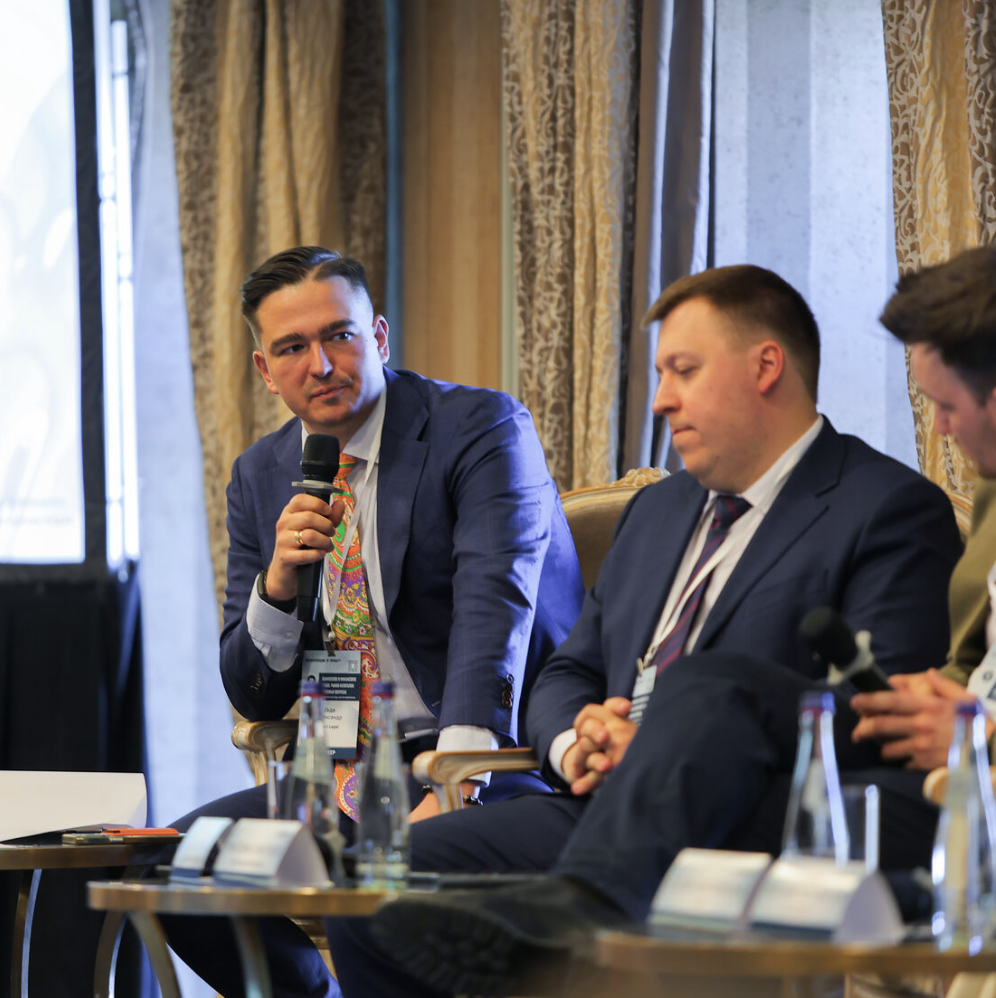 Alexander Geda participated in the conference «Banking and Financial Law, Capital Markets: legal issues»