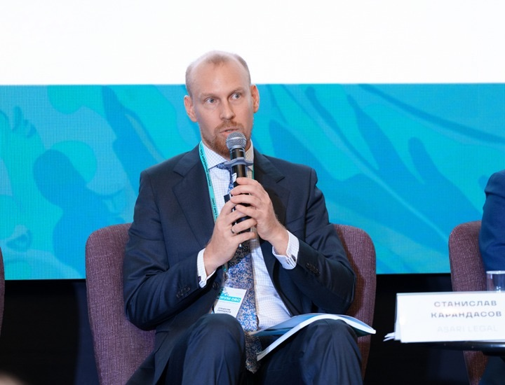 Asari Legal supported the DRC Forum held on 9 October 2025