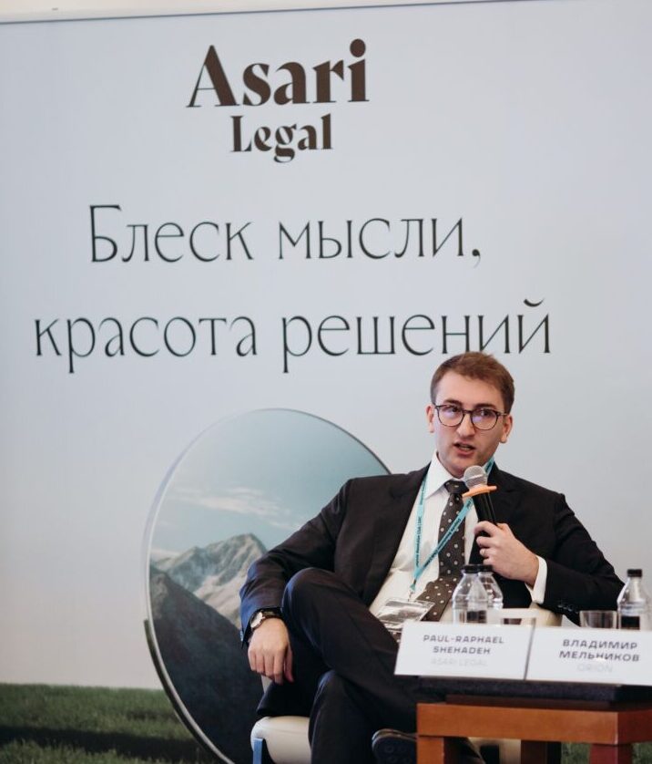 Asari Legal Acts as General Partner of the III DRC Forum on Construction Dispute Resolution and Contract Management