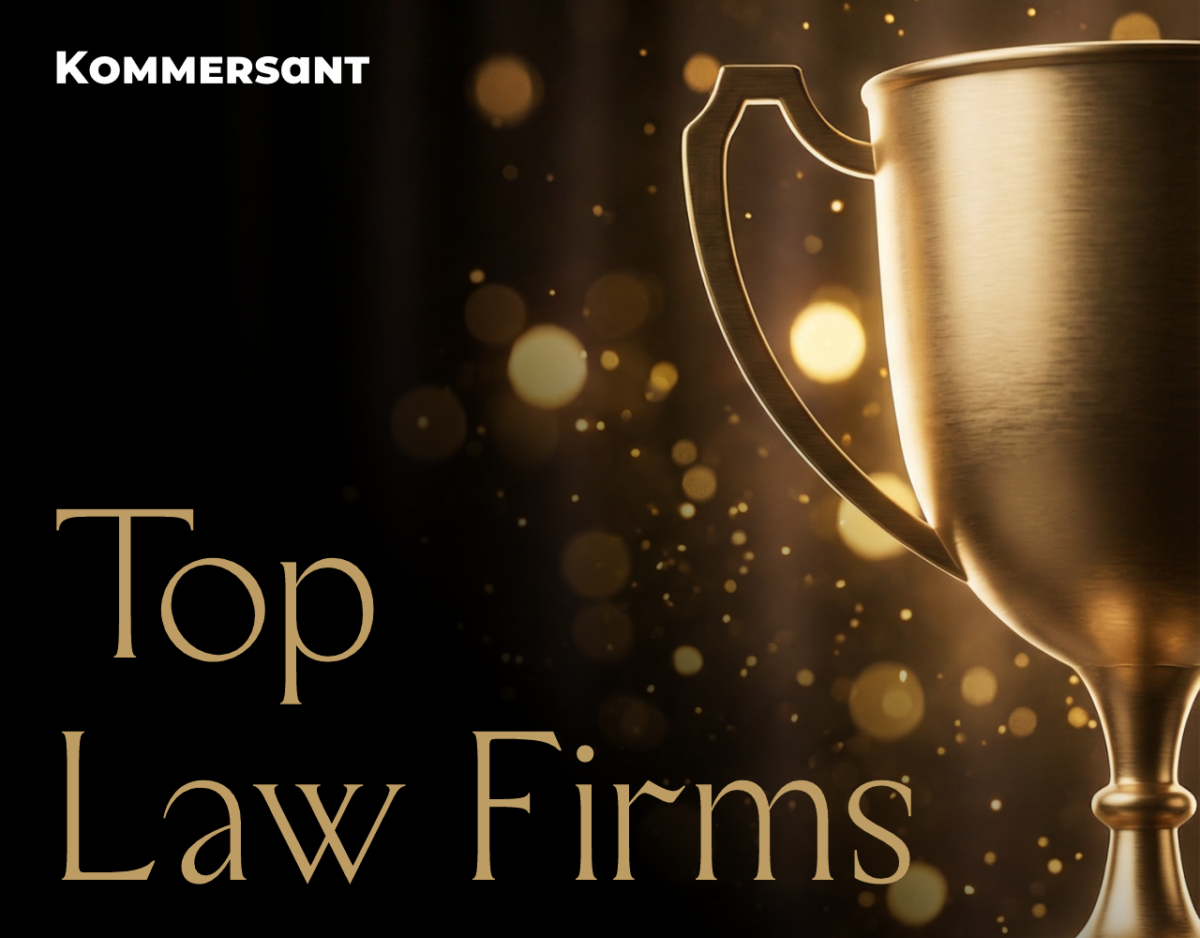 Asari Legal Named by Kommersant in Its List of Top Law Firms
