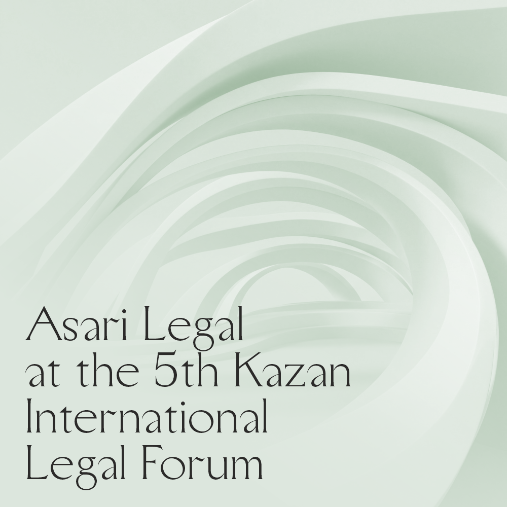 Asari Legal at the 5th Kazan International Legal Forum