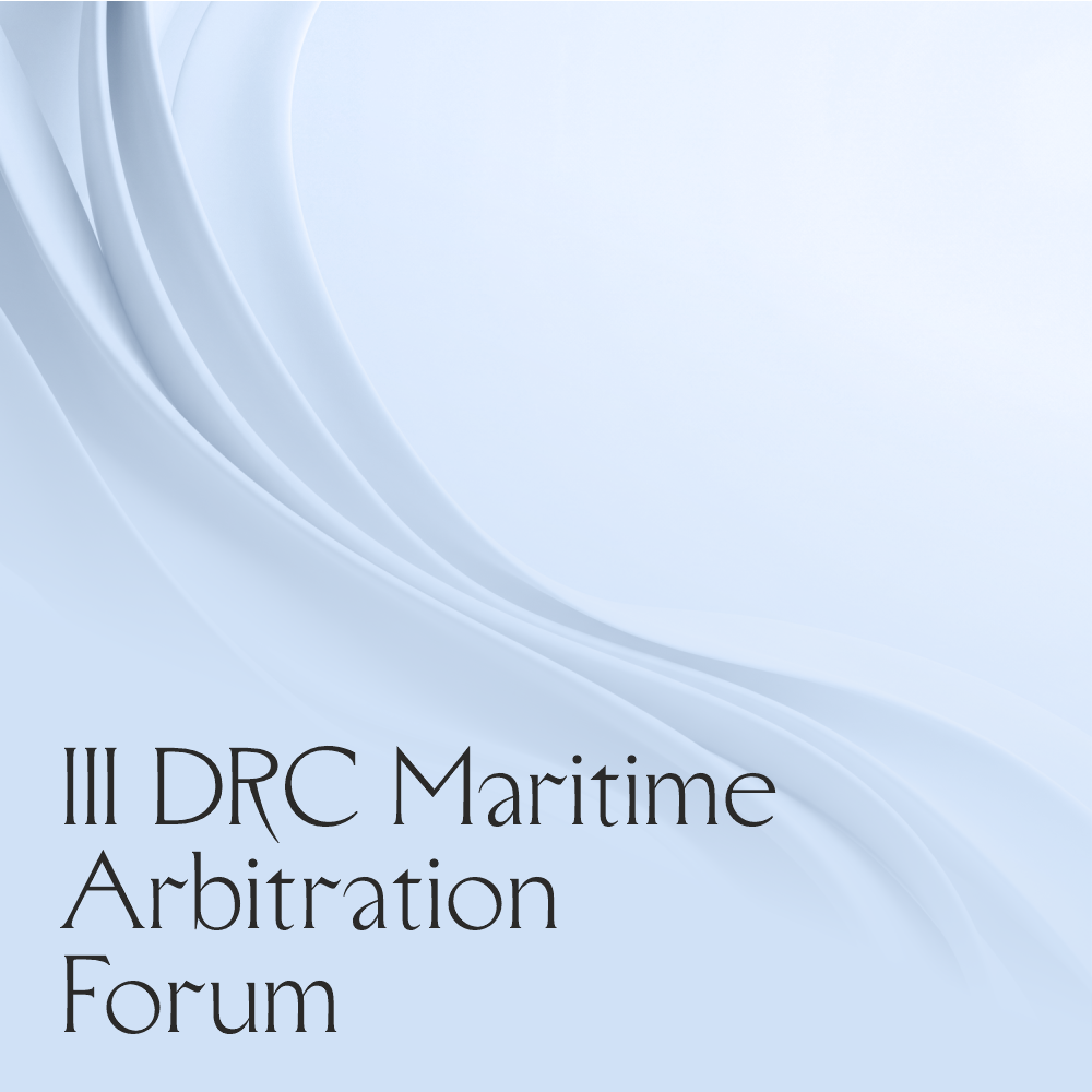 Asari Legal at the DRC Maritime Arbitration Forum