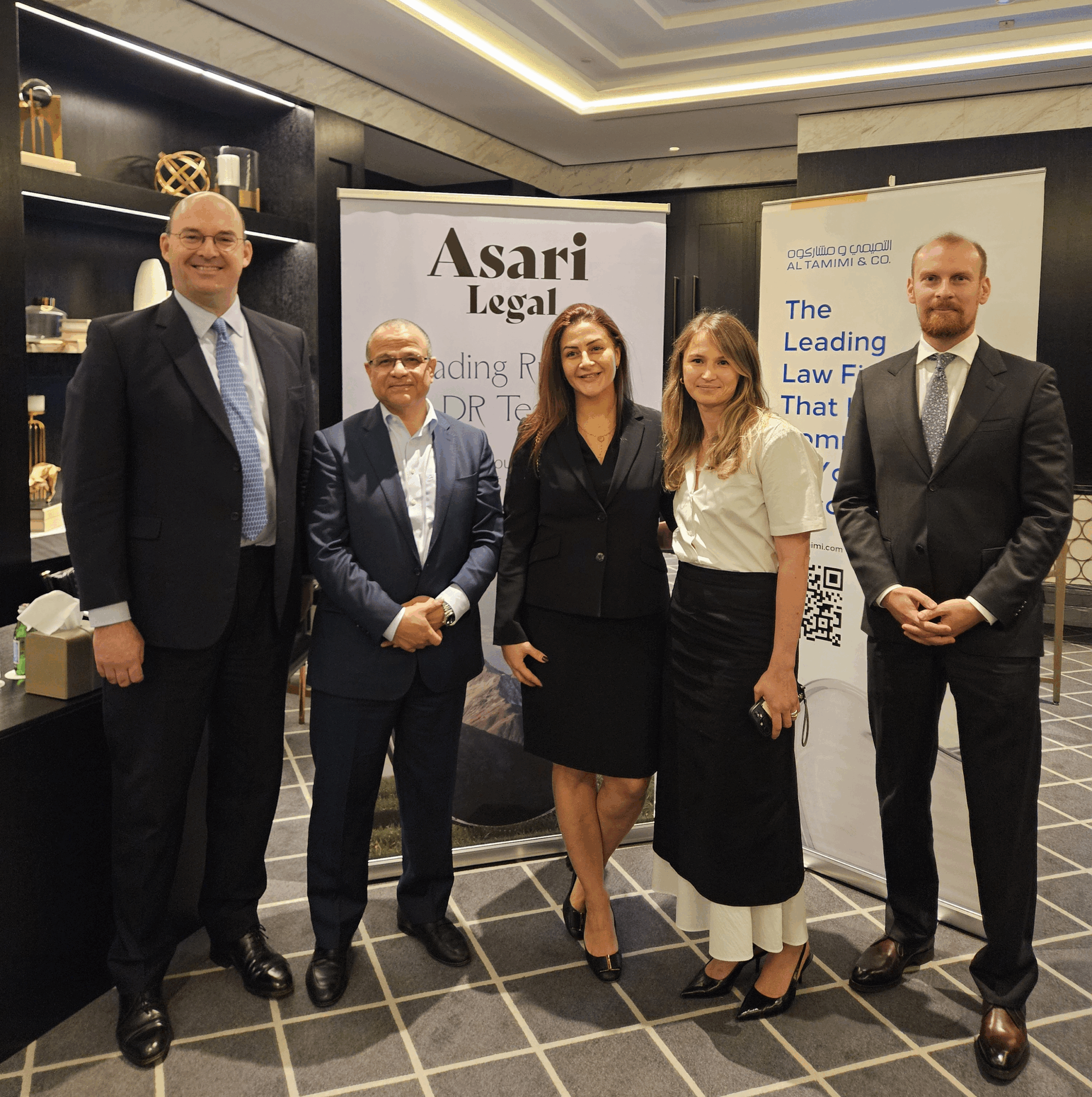 13 ноября 2025 года Asari Legal совместно с Al Tamimi & Company провели мероприятие в рамках Дубайской арбитражной недели