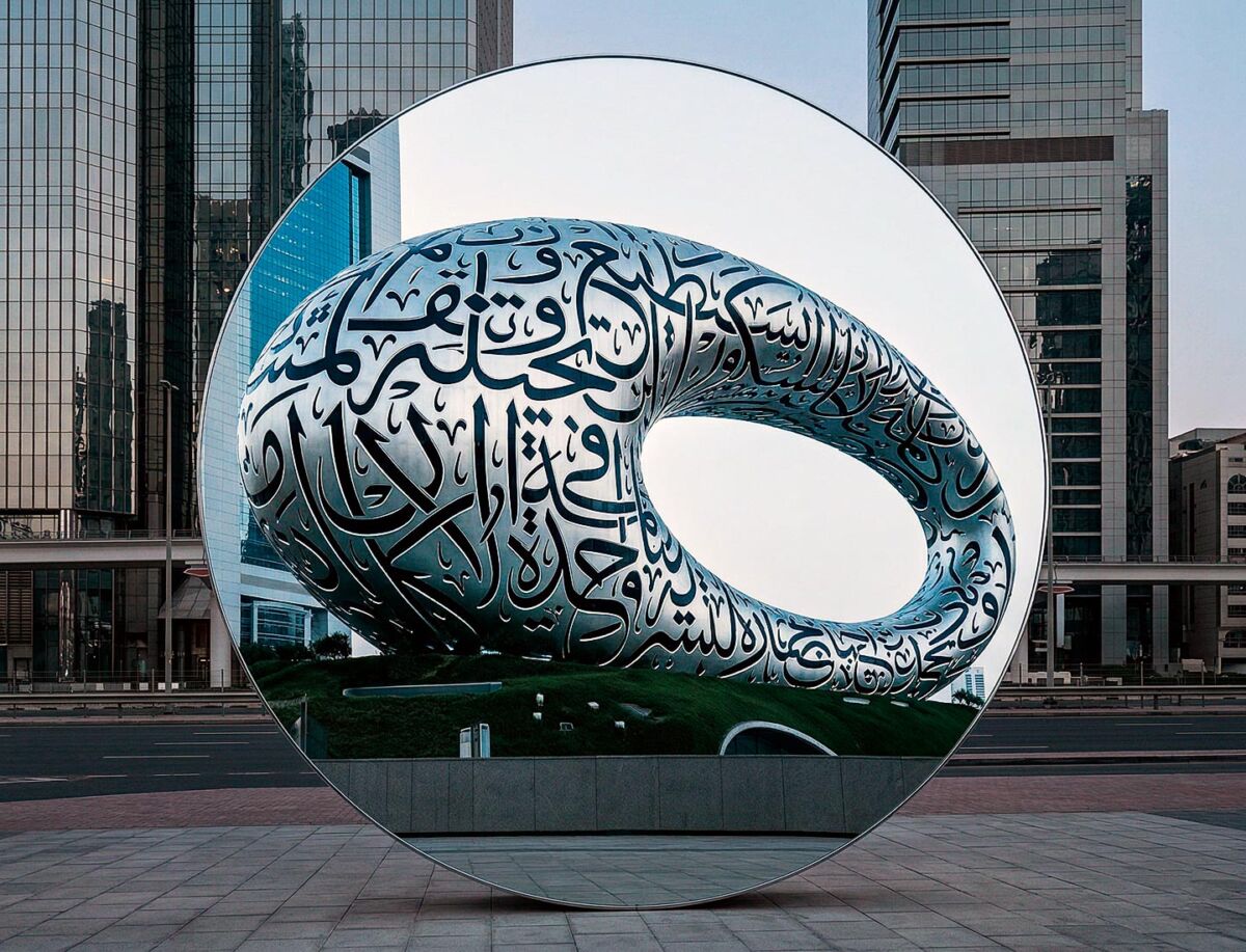 Asari Legal в числе лидеров по сопровождению российского бизнеса на Ближнем Востоке