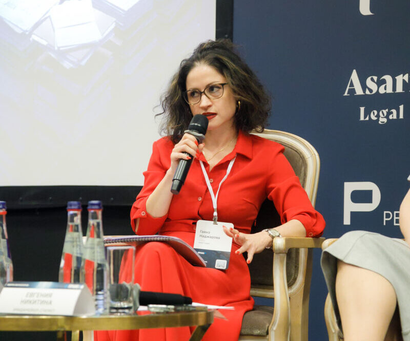 Партнер Asari Legal Гаянэ Наджарова — спикер Форума литигаторов Право.ru
