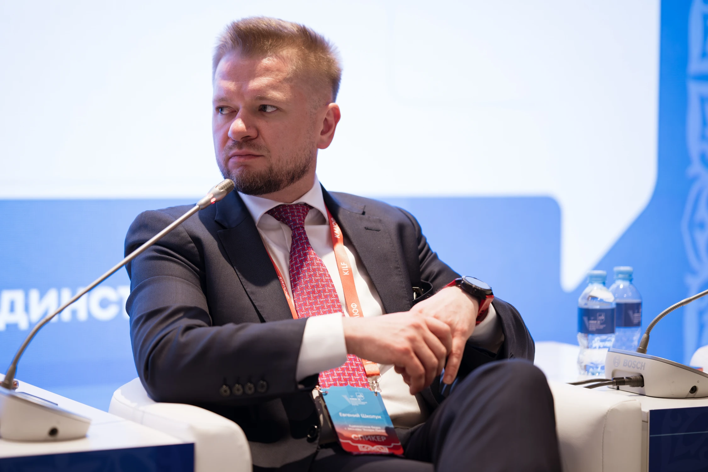 Asari Legal на V Казанском международном юридическом форуме